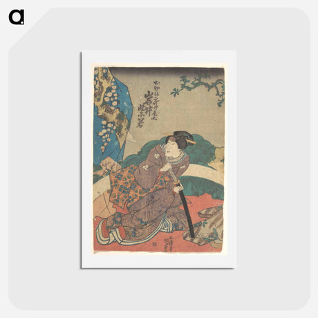 アートポストカード-Utagawa Kunisada Print
 - 歌川 国貞 Postcard.