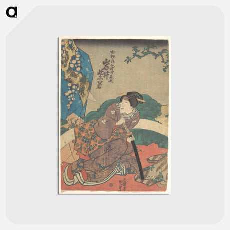 アートポストカード-Utagawa Kunisada Print
 - 歌川 国貞 Postcard.