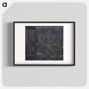 アートポスター-Sutra of Incantations for Sustaining the Thunderbolt Life
 - クリーブランド美術館 Poster.