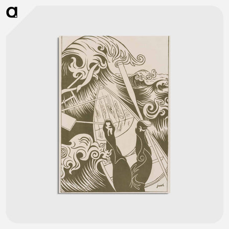 アートポストカード-The Wave
 - クリーブランド美術館 Postcard.