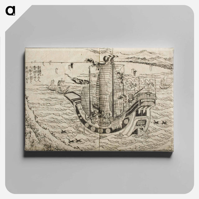 アートパネル-Hokusai's Pages from the New Illustrated Edition of 'Tales of the Water Margin' - 葛飾 北斎 Canvas.
