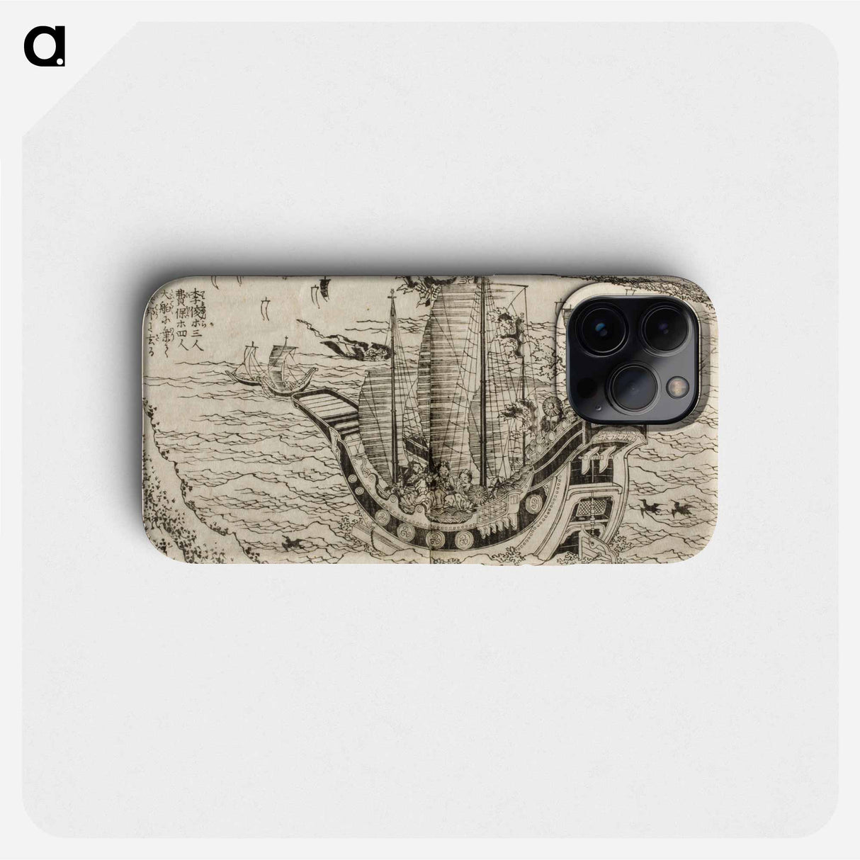 Hokusai's Pages from the New Illustrated Edition of 'Tales of the Water Margin' - 葛飾 北斎 Phone Case.