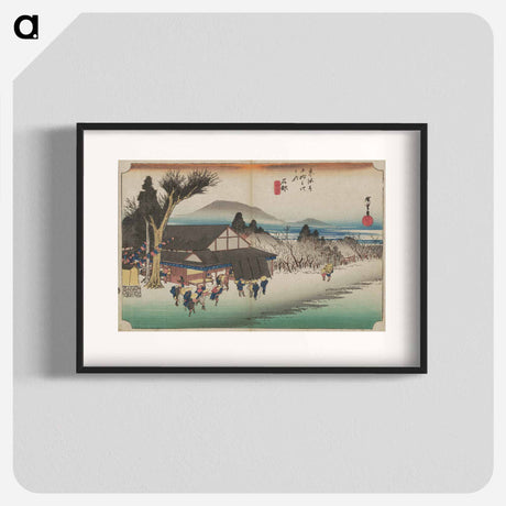 アートポスター-Building with Travelers and Banners
 - 歌川 広重 Poster.