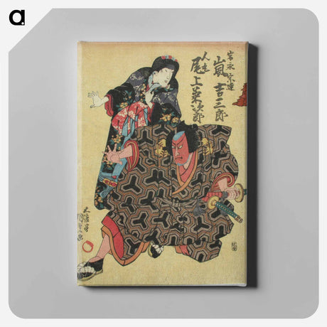 アートパネル-Actors Arashi Kichisaburo III and Onoe Kikujiro in the Play Dan-no-Ura Kabuto Gunki
 - 歌川 国貞 Canvas.