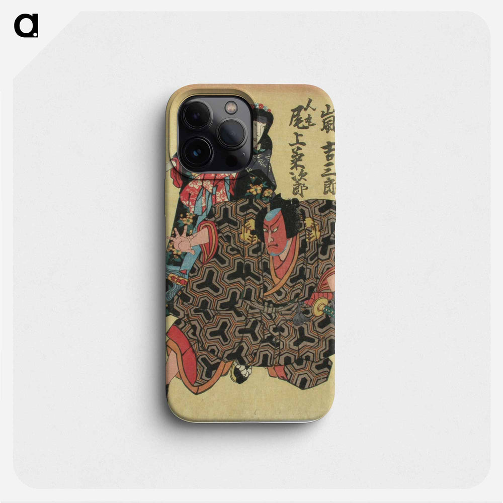 Actors Arashi Kichisaburo III and Onoe Kikujiro in the Play Dan-no-Ura Kabuto Gunki
 - 歌川 国貞 Phone Case.