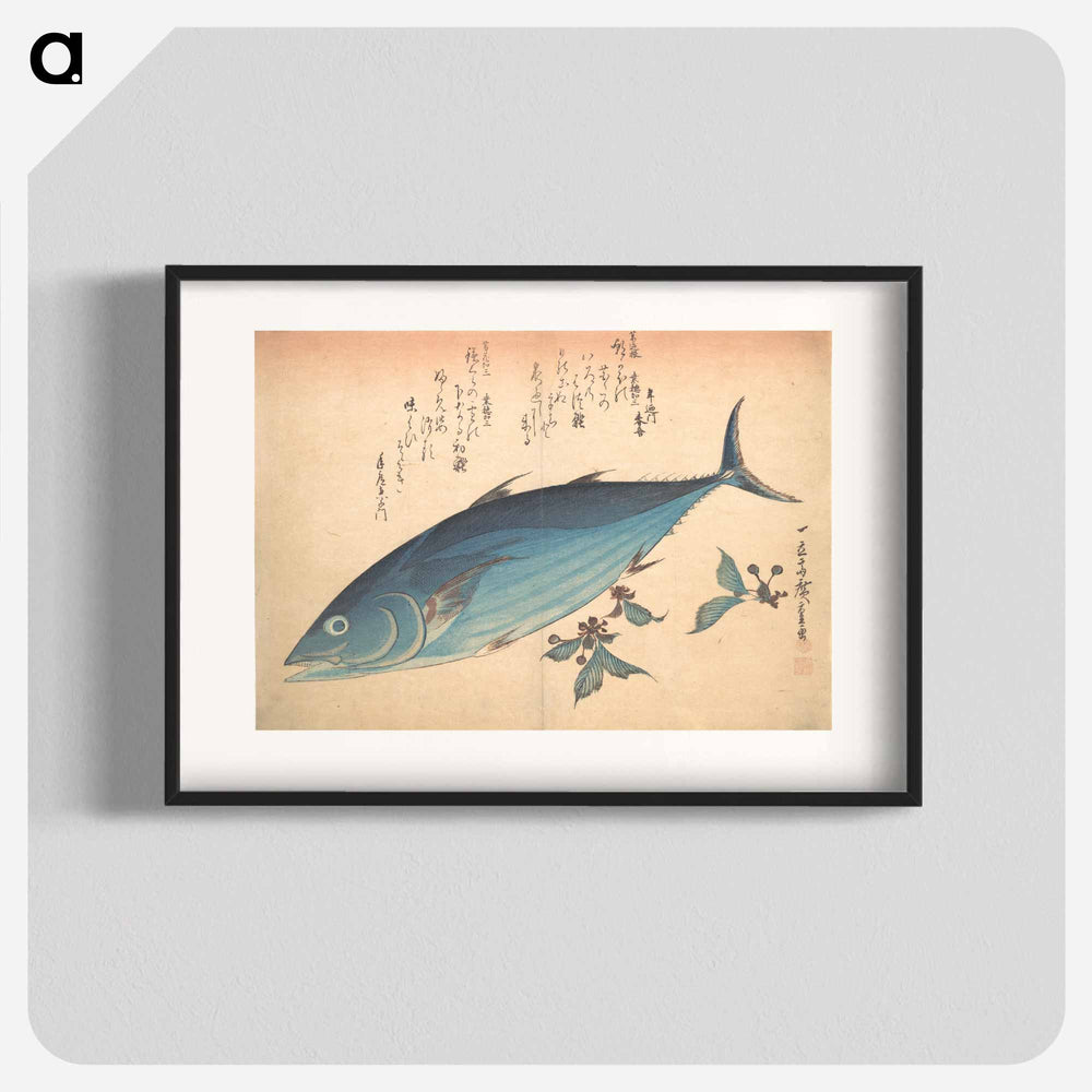 アートポスター-Katsuo Fish with Cherry Buds, from the series Uozukushi (Every Variety of Fish)
 - 歌川 広重 Poster.
