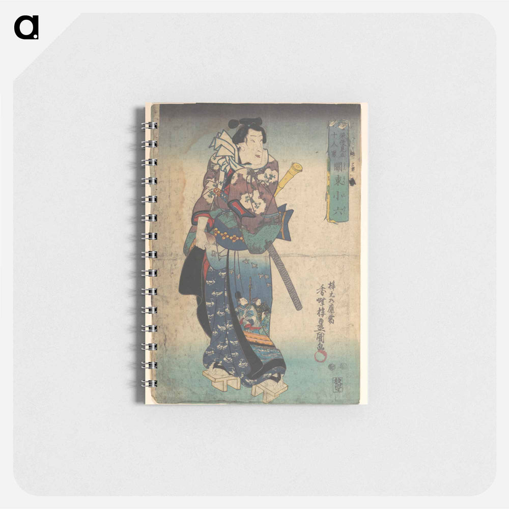 アートメモ帳-Print
 - 歌川 国貞 Memo.
