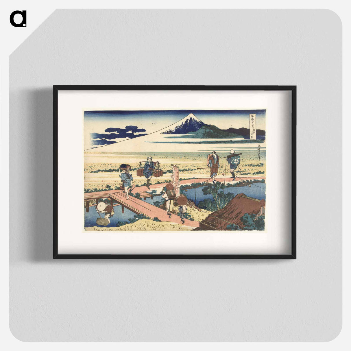 Thirty-six Views of Mount Fuji - Katsushika Hokusai Poster.