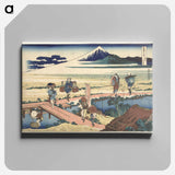 Thirty-six Views of Mount Fuji - 葛飾 北斎 Canvas.