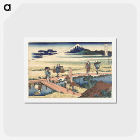 アートポストカード-Thirty-six Views of Mount Fuji - 葛飾 北斎 Postcard.