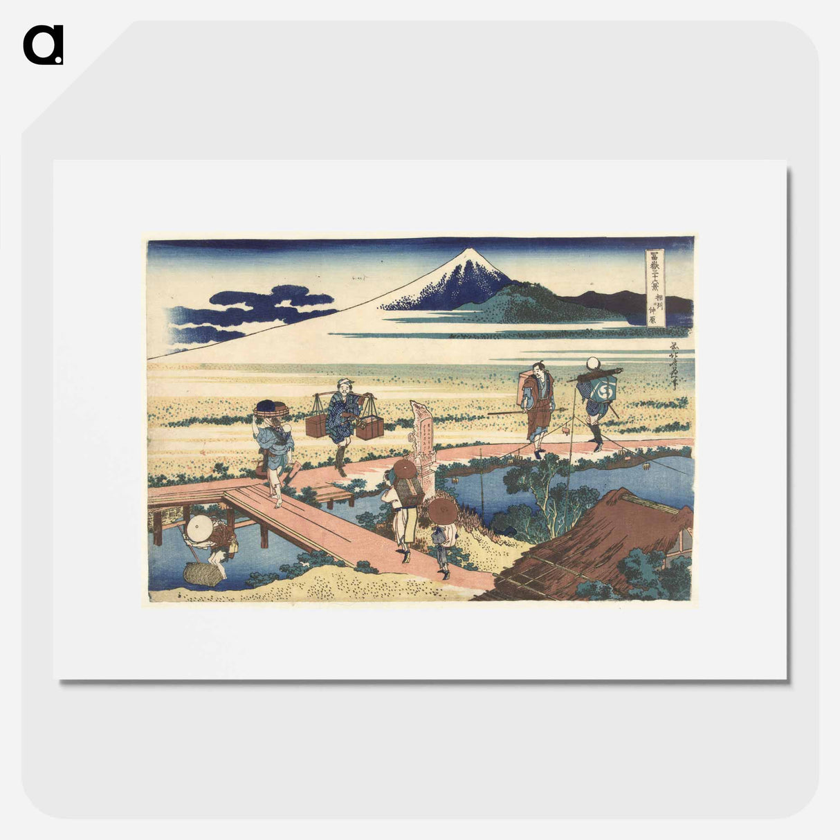 Thirty-six Views of Mount Fuji - Katsushika Hokusai Poster.