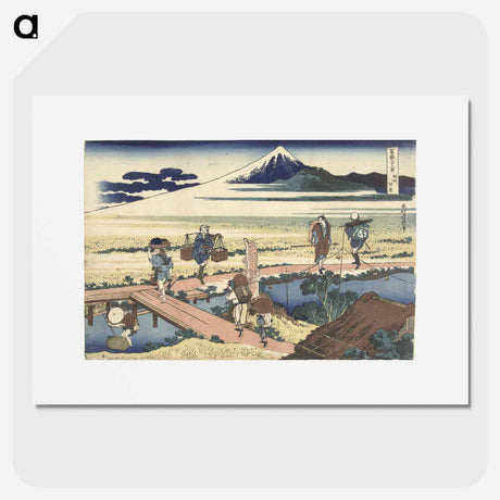 アートポスター-Thirty-six Views of Mount Fuji - 葛飾 北斎 Poster.
