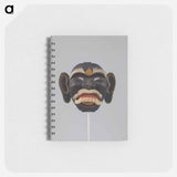 アートメモ帳-Barong Landung Jero Gede Mask
 - セントルイス美術館 Memo.