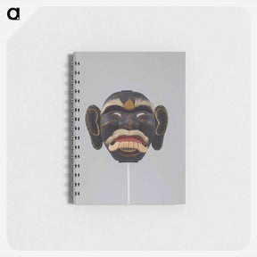 アートメモ帳-Barong Landung Jero Gede Mask
 - セントルイス美術館 Memo.