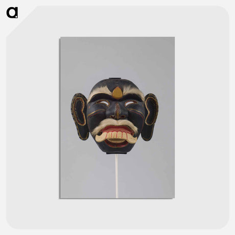 アートポストカード-Barong Landung Jero Gede Mask
 - セントルイス美術館 Postcard.