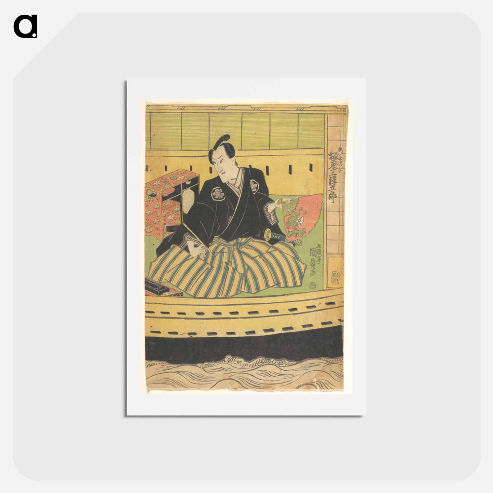 アートポストカード-Utagawa Kunisada Print
 - 歌川 国貞 Postcard.