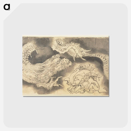 アートポストカード-Dragon - 葛飾 北斎 Postcard.