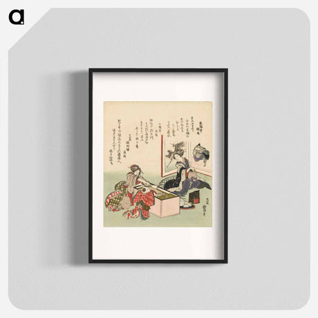 アートポスター-A comparison of Genroku poems and shells - 葛飾 北斎 Poster.