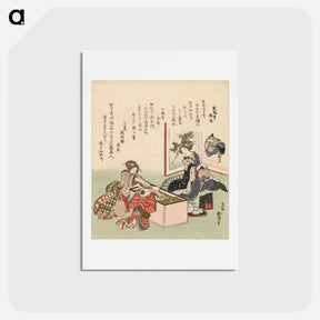 アートポストカード-A comparison of Genroku poems and shells - 葛飾 北斎 Postcard.
