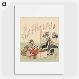 アートポスター-A comparison of Genroku poems and shells - 葛飾 北斎 Poster.