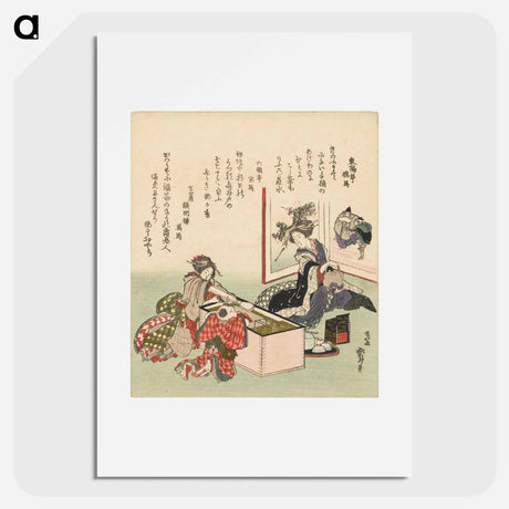 アートポスター-A comparison of Genroku poems and shells - 葛飾 北斎 Poster.