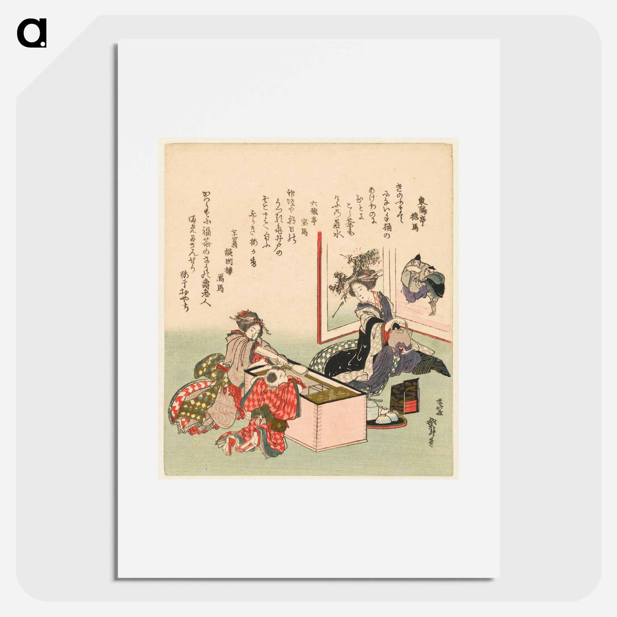 A comparison of Genroku poems and shells - 葛飾 北斎 Poster.