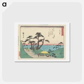 アートポストカード-Shirasuka : View of Shiomizaka
 - 歌川 広重 Postcard.