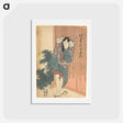アートポストカード-Utagawa Kunisada Print
 - 歌川 国貞 Postcard.
