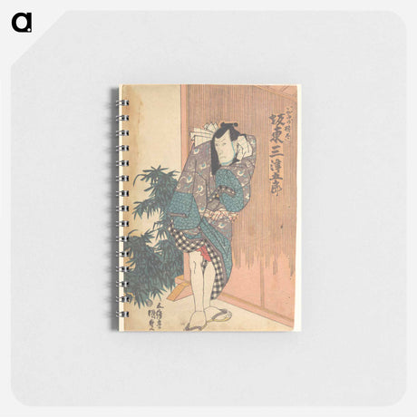 アートメモ帳-Utagawa Kunisada Print
 - 歌川 国貞 Memo.