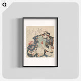 アートポスター-A comparison of Genroku poems and shells - 葛飾 北斎 Poster.