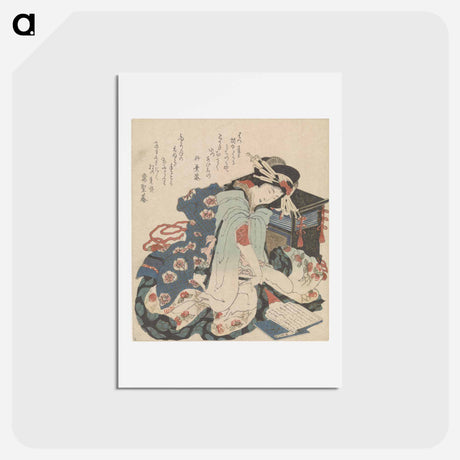 アートポストカード-A comparison of Genroku poems and shells - 葛飾 北斎 Postcard.