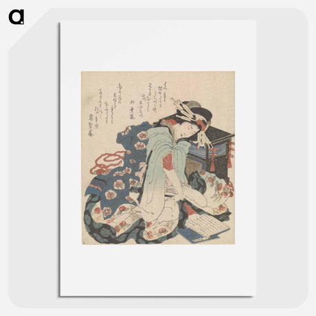 アートポスター-A comparison of Genroku poems and shells - 葛飾 北斎 Poster.