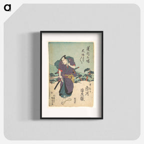 アートポスター-Utagawa Kunisada Print
 - 歌川 国貞 Poster.