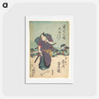 アートポストカード-Utagawa Kunisada Print
 - 歌川 国貞 Postcard.