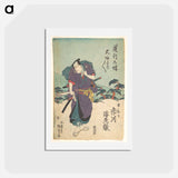 アートポストカード-Utagawa Kunisada Print
 - 歌川 国貞 Postcard.
