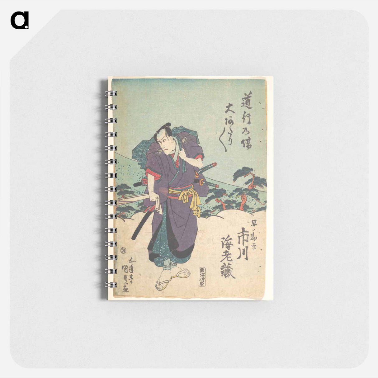 アートメモ帳-Utagawa Kunisada Print
 - 歌川 国貞 Memo.