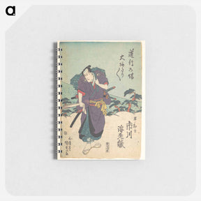 アートメモ帳-Utagawa Kunisada Print
 - 歌川 国貞 Memo.