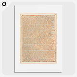 Jerusalem, Plate 86, "I see thy Form...." - ウィリアム ブレイク Poster.