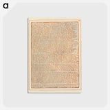 アートポストカード-Jerusalem, Plate 86, "I see thy Form...." - ウィリアム ブレイク Postcard.