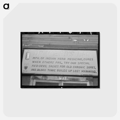 アートポストカード-Sign, Pine Bluff, Arkansas
 - ラッセル リー Postcard.