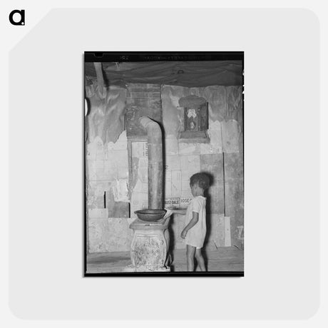 アートポストカード-Child of Sharecropper
 - ラッセル リー Postcard.