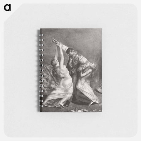 アートメモ帳-The Drunk
 - ボストン公共図書館 Memo.