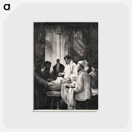 アートポストカード-Base Hospital, Second Stone
 - ボストン公共図書館 Postcard.