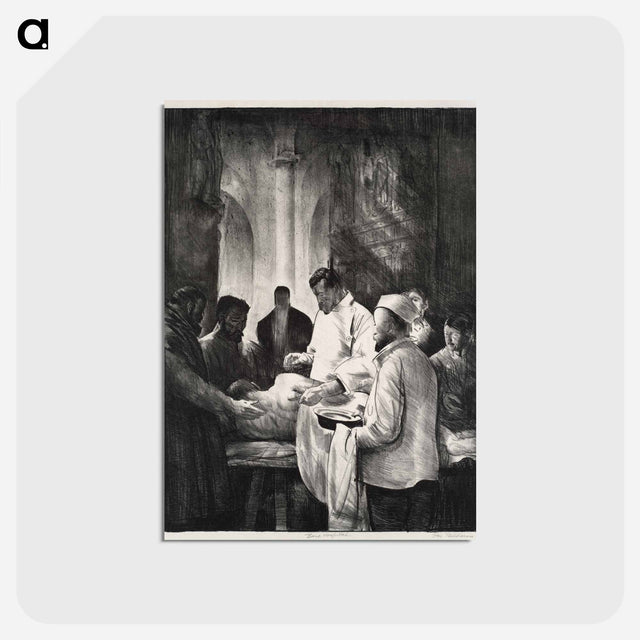 アートポストカード-Base Hospital, Second Stone
 - ボストン公共図書館 Postcard.