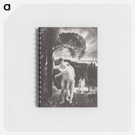 アートメモ帳-Amour
 - ボストン公共図書館 Memo.