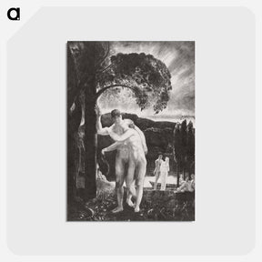 アートポストカード-Amour
 - ボストン公共図書館 Postcard.