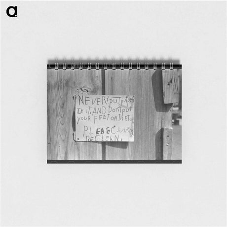 アートメモ帳-Privy Sign, San Antonio
 - ラッセル リー Memo.