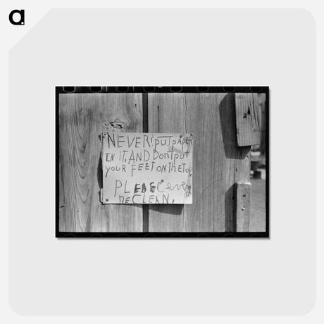 アートポストカード-Privy Sign, San Antonio
 - ラッセル リー Postcard.