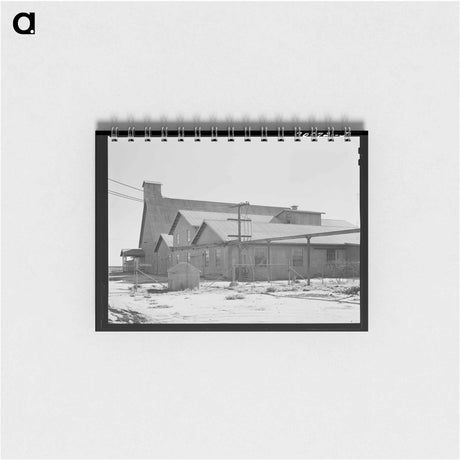 アートメモ帳-Intercontinental Rubber Producers Factory
 - ラッセル リー Memo.