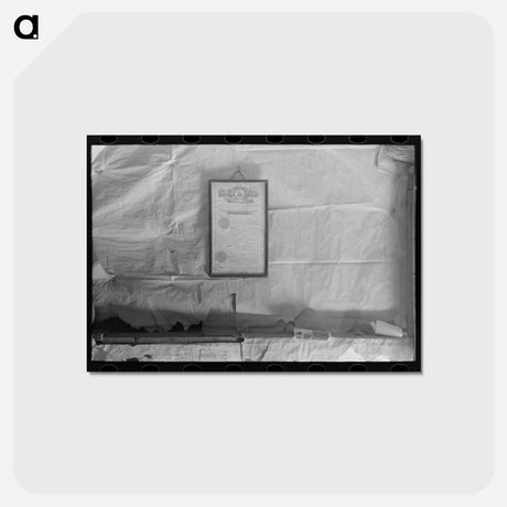 アートポストカード-Marriage License, Pie Town
 - ラッセル リー Postcard.